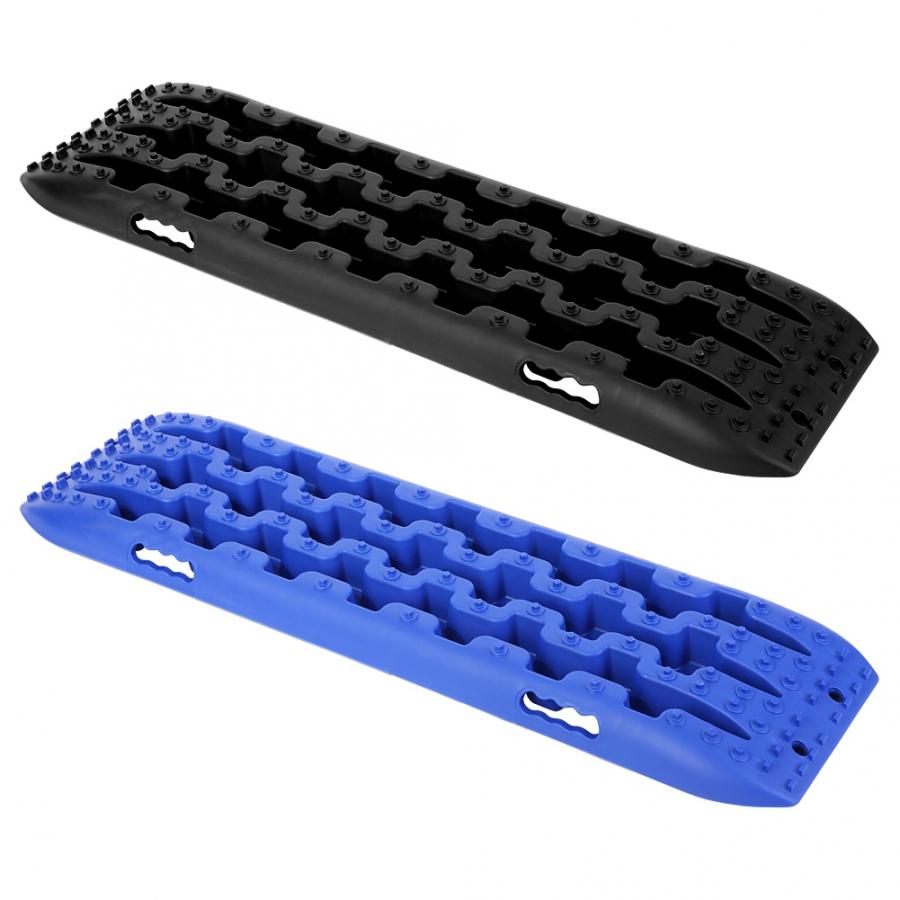 2Pcs 10T Vehicle Recovery Traction Tracks Sand Mud Snow Track Tire Ladder for Off Road 4x4 car accessories